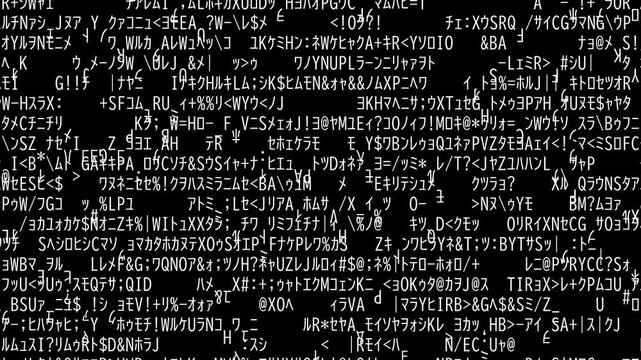 Rapidly flickering white random characters on black screen, futuristic glitch data background animation.