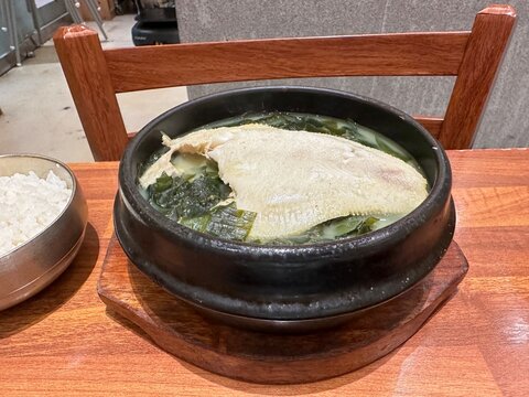 가자미미역국