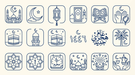 Fototapeta premium Modern Islamic Icon Elements – Monoline Hijri New Year Vector Set