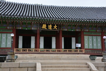 Fototapeta premium 韓国 ソウルの景福宮