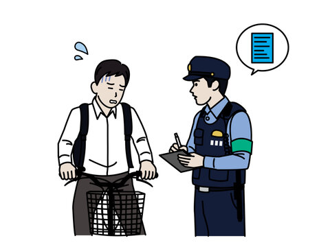 自転車の交通違反を取り締まる警察官のイラスト