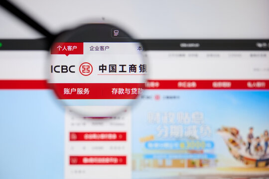 Milan, Italy - 2026, 20 Apr: ICBC logo displayed under a magnifying glass on laptop screen displaying the