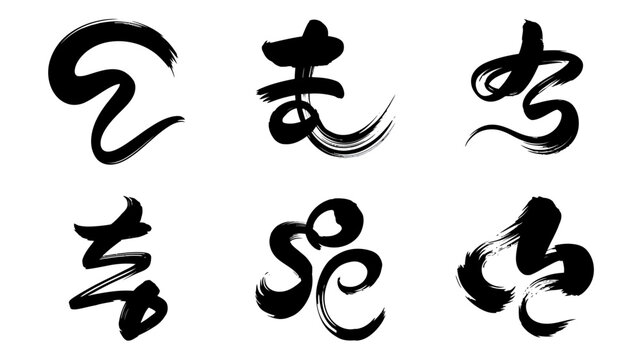 A collection of six abstract japanese calligraphy brush strokes on a stark white background showcasing dynamic ink flow and artistic expression high quality professional detailed modern