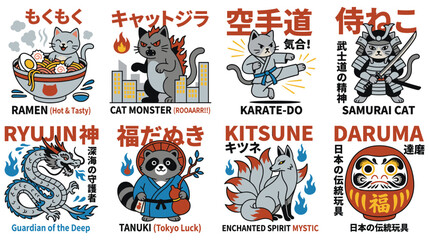 Obraz premium Japanese cultural illustrations vector set in colorful cartoon designs.