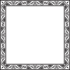 Obraz premium Vector black monochrome square stencil classic byzantine ornament. Rectangle, border, Ancient Greece, Eastern Roman Empire frame. Decoration of the Russian Orthodox Church