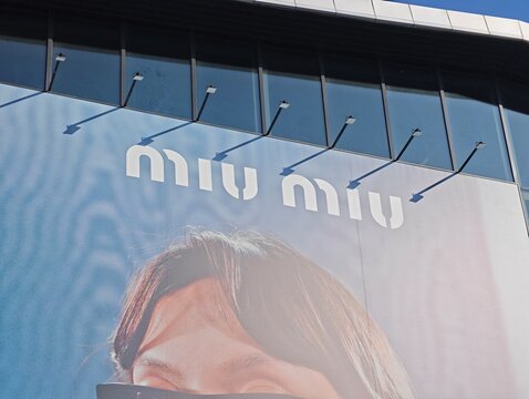 Shanghai,China-Oct.25th 2025: miu miu brand logo on billboard