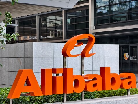 Shanghai,China-Oct.25th 2025: Alibaba company brand logo 