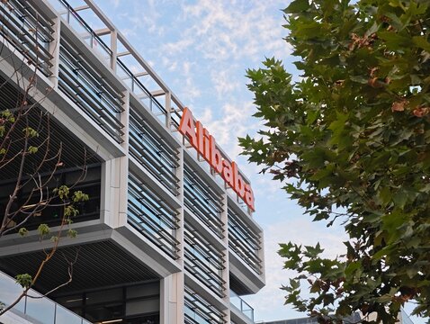 Shanghai,China-Oct.25th 2025: Alibaba office building exterior