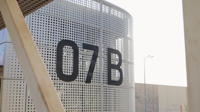 Modern Pedestrian Bridge at King Salman Park