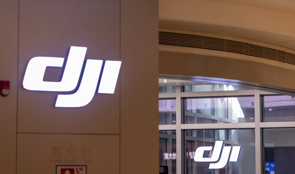 Shenzhen, China -March 14 2026:  DJI flagship store in shenzhen. Beijing private drone flying have been prohibited since 2026.