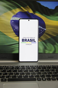 Consulado Geral do Brasil - Xangai.