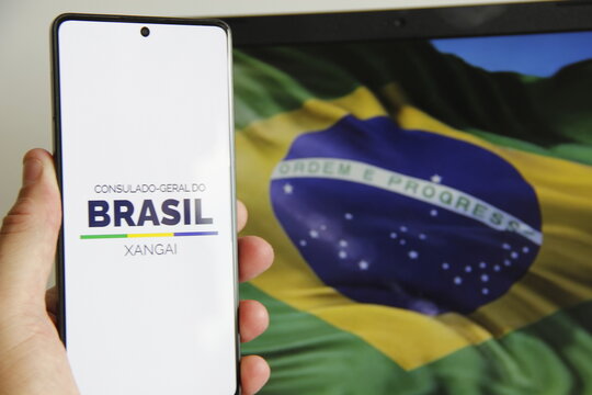 Consulado Geral do Brasil - Xangai.