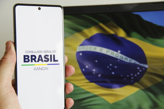 Consulado Geral do Brasil - Xangai.