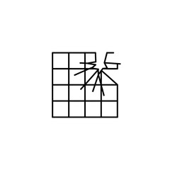 Obraz premium Broken Chocolate Bar Grid Pattern Icon.