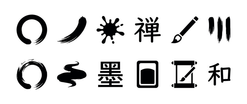 Set of black Japanese calligraphy icons featuring enso circles, kanji characters, and brush strokes in a minimalist sumi-e style representing Zen philosophy and traditional art