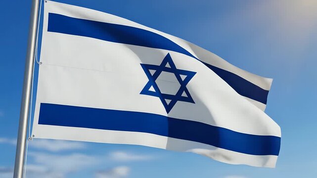 The Israeli Flag Waving Proudly Against a Clear Blue Sky.