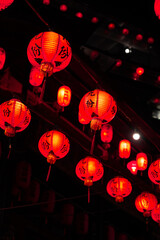 Fototapeta premium Jiufen old town with glowing red lanterns at night, Taiwan