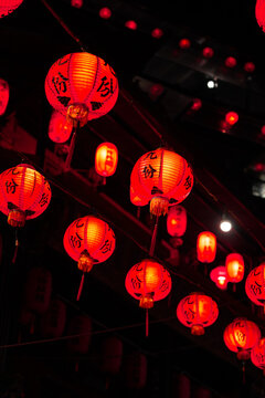 Jiufen old town with glowing red lanterns at night, Taiwan