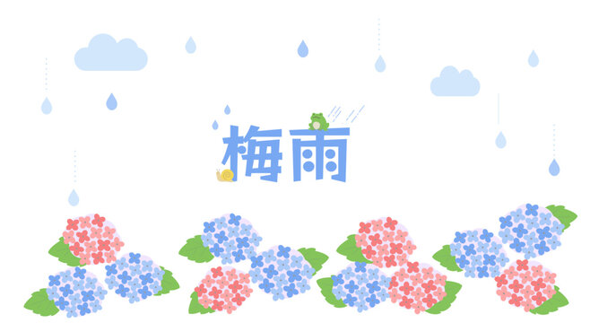 梅雨の背景イラスト　梅雨バナー　梅雨素材　雨の日　フレーム　水滴　蛙　傘　
