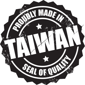 Proudly Made In Taiwan Vector Rubber Stamp