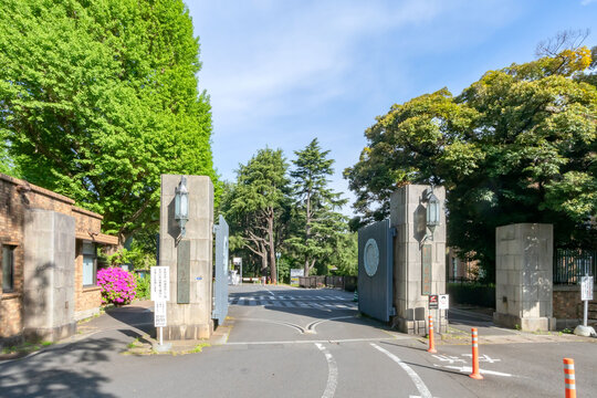 東京都港区白金台、東京大学医科学研究所の正門