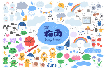 Fototapeta premium 梅雨の手描きベクターイラストセット