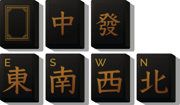 Mahjong black gold wind and dragon tile set