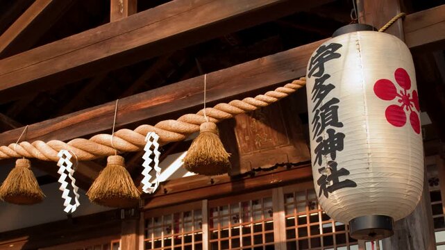 Traditional Paper Lantern and Shimenawa Rope at Utasu Shrine in Kanazawa