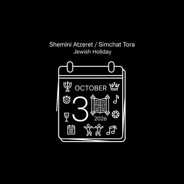 Shemini atzeret simchat torah jewish holiday calendar icon isolated on white background