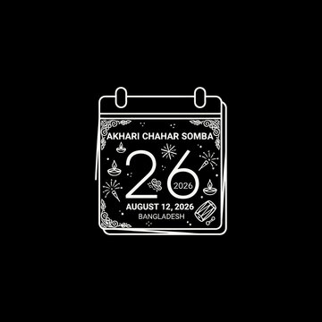 Akhar chahar somba calendar icon with date 26 2026 isolated on white background