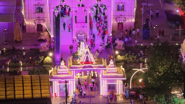 VIP Road Ram Mandir Currency Tower Raipur.
