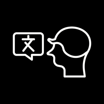 Accent Vector Icon