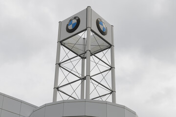 Naklejka premium tower structure at Parkview BMW, a dealer, located at 1155 Leslie St, North York, Toronto
