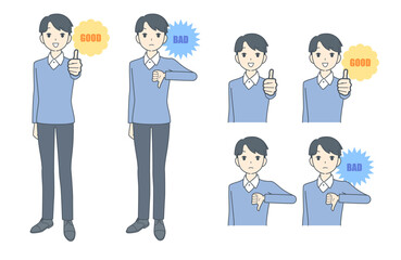 Fototapeta premium サムズアップとサムズダウンをする若い男性のイラストセット