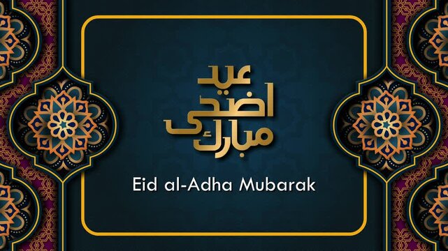 Eid al-Adha luxury pattern animation. Golden Arabic calligraphy and ornate floral motifs animate over rich blue texture, forming an elegant Islamic greeting loop in 4K.