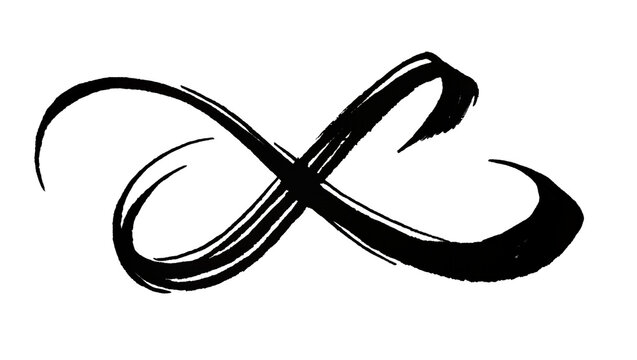 Black brush stroke infinity symbol, isolated on transparent background