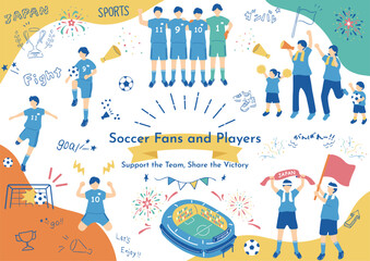 サッカーイベントを楽しむ人々 © kid_a