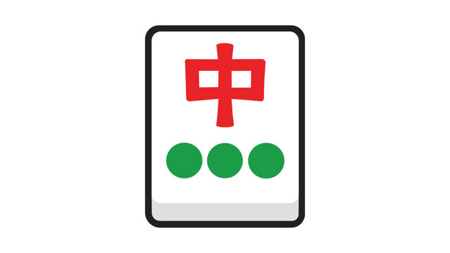 Modern flat vector icon of a single Mahjong game tile featuring a red dragon character and green dots, minimalist illustration isolated on a white background for gaming and cultural design projects.