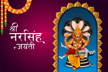 Obraz premium vector illustration of Lord Narasimha, the fourth avatar of Lord Vishnu Dashavatara