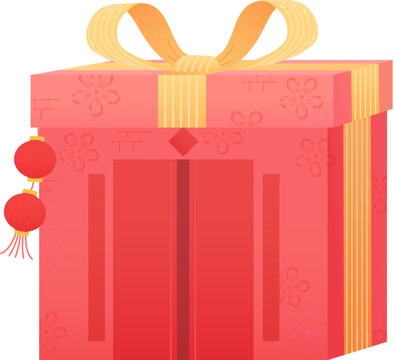 Red Gift Box with Gate