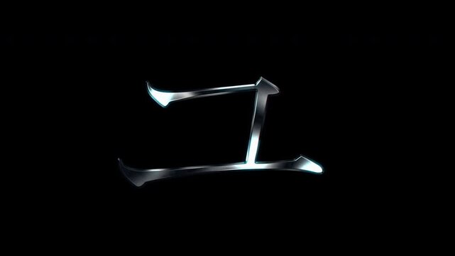 Silver metallic Japanese Katakana "ユ". Alpha channel. Serif font. Seamless loop video