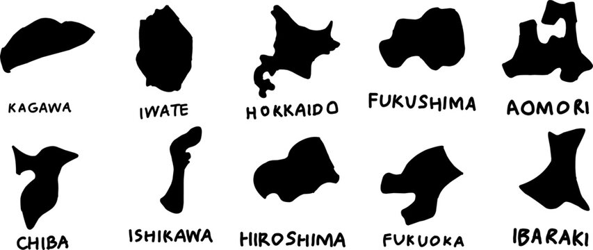 Black silhouette set of Japanese prefecture maps with labels including Kagawa, Iwate, Hokkaido, Fukushima, Aomori and more on white bg.