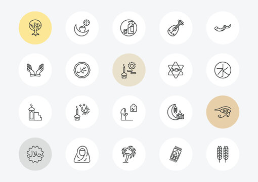 religion outline icon set. linear vector for ui, web and mobile. thin line tree of life, dua hands, minbar icons.