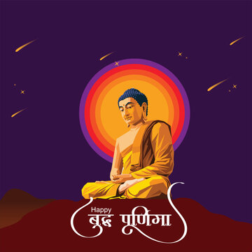Happy Buddh purnima and vesyak day reminding everyone to cultivate inner peace and spread kindness and positivity in the world