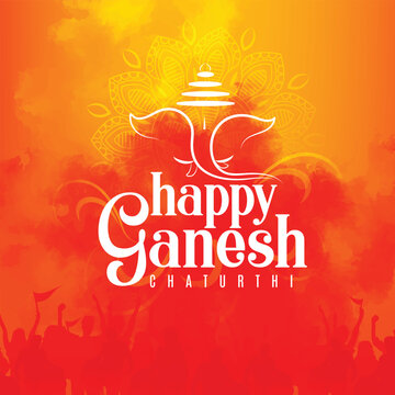 Ganesh Chaturthi vector illustration with typography text