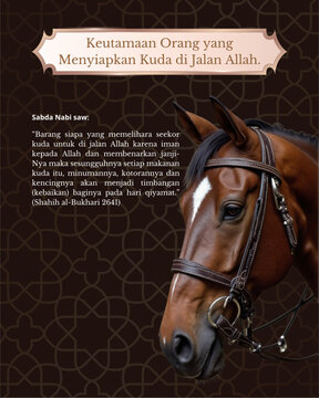 Islamic poster design featuring a brown horse and a Sahih Bukhari Hadith about the rewards of raising a horse for Allah's sake.