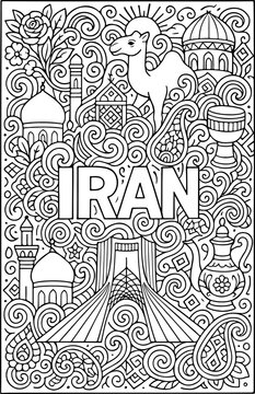 Iran hand drawn vector illustration doodle art line art coloring page for kids