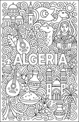 Obraz premium Algeria hand drawn vector illustration doodle art line art coloring page for kids
