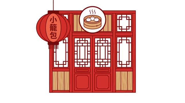 Traditional Chinese Restaurant Facade with Lantern and Dumplings.