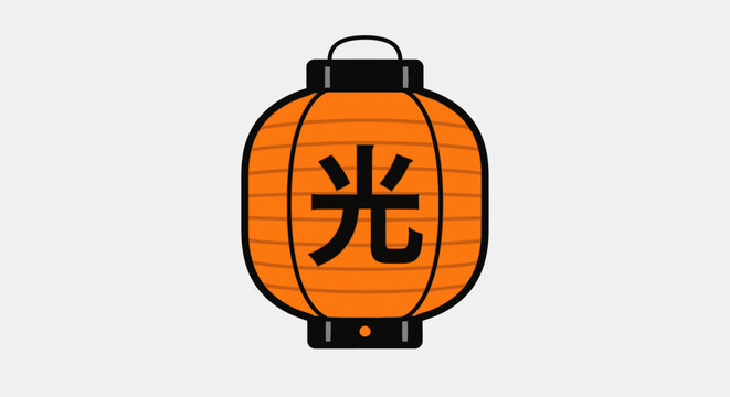 Vibrant orange Asian-inspired lantern vectorr icon for festive cultural celebrations and graphic design projects